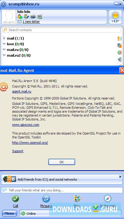 mail.ru agent download for mac